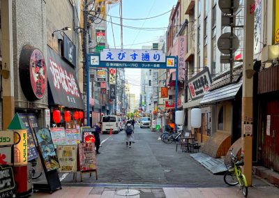 Ebisu St, 2025 | Hiroshima (JP)
